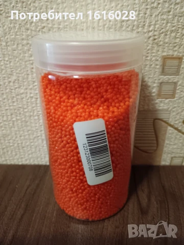 Оранжеви гел полимерни топчета за бластер.