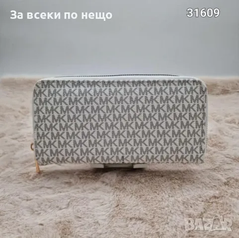 Дамско бяло портмоне Michael Kors Код R65, снимка 1 - Портфейли, портмонета - 47612829