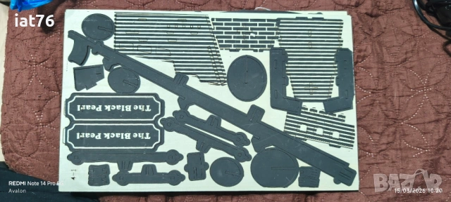 Черната перла, кит за сглобяване от дърво и пластмаса, снимка 2 - Други - 53847041