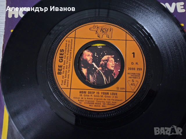 Стара грамофонна плоча , снимка 5 - Грамофонни плочи - 47417459