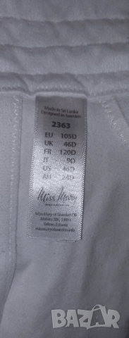 Бял памучен сутиен Miss Mary 105 D, снимка 3 - Бельо - 53474039