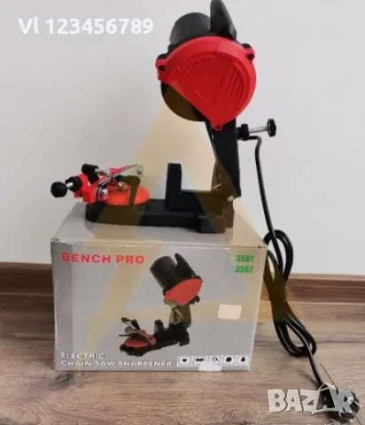 Машина за заточване на вериги Benchpro, снимка 2 - Други машини и части - 48009530