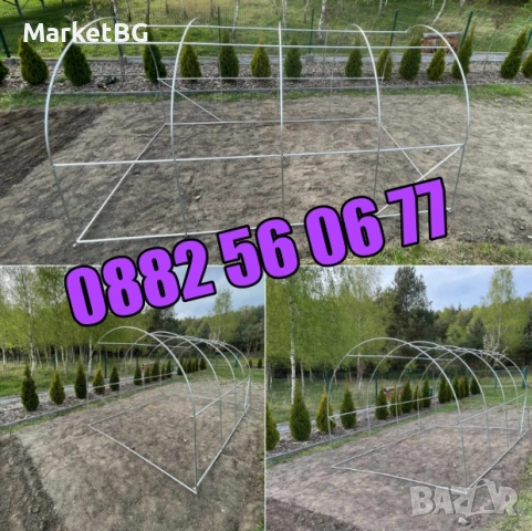 Тунелна оранжерия с размери 4х2.50х2 метра, оранжерия тунелна, снимка 4 - Оранжерии - 53703135