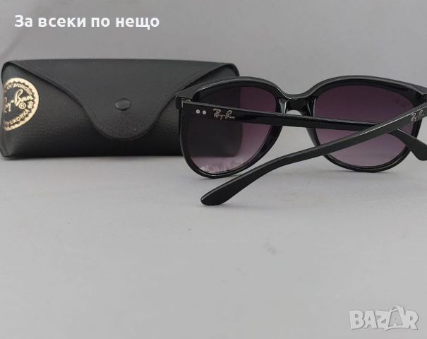 Слънчеви очила с UV400 защита с кутия Christian Dior 😎Ray-Ban😎Carrera- Различни цветове , снимка 8 - Слънчеви и диоптрични очила - 46816140