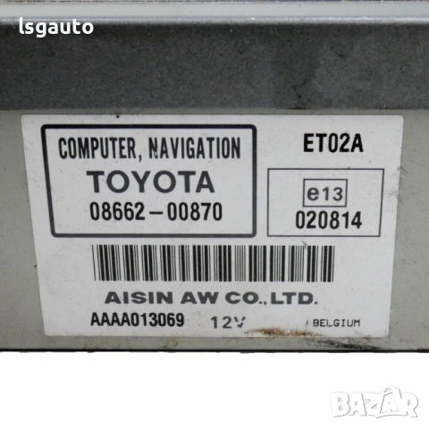 GPS Навигация Toyota Avensis II 2003-2009 ID: 159199, снимка 3 - Части - 54026541