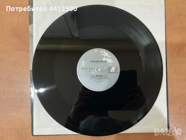 Грамофонна плоча 12”, снимка 3 - Грамофонни плочи - 50087881