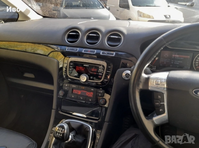 Ford Galaxy Titanium X/Форд Галакси Титаниум 2.0 TDCI 163 к.с. – 7местен, снимка 7 - Автомобили и джипове - 54075724