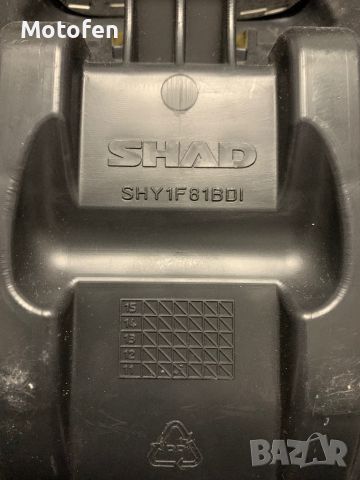 Седалка SHAD Comfort FZ 8 Yamaha, снимка 3 - Части - 45414172