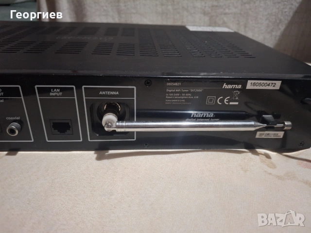 Hama DIT2000 internet radio,spotify,FM, снимка 10 - Аудиосистеми - 53636130