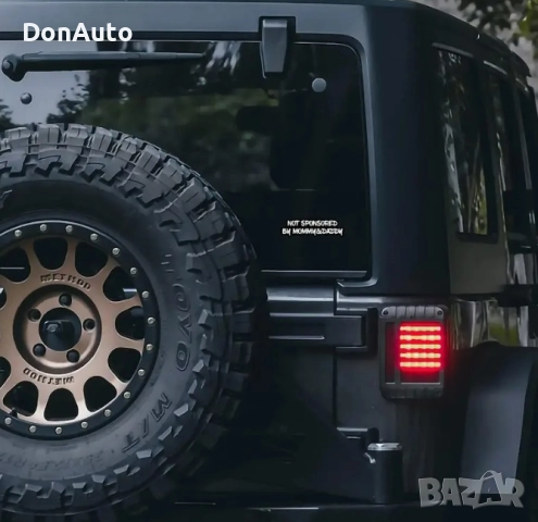 Стикер "Not sponsored by mommy & daddy", снимка 4 - Аксесоари и консумативи - 51477818