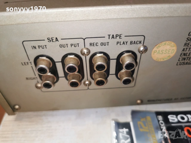 JVC SEA-20GL EQUALIZER-MADE IN JAPAN-ВНОС GERMANY 0703261947, снимка 14 - Ресийвъри, усилватели, смесителни пултове - 53749086