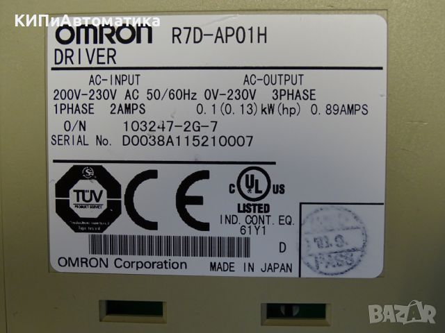 управление Omron R7D-APO1H smart step servo drive, снимка 2 - Резервни части за машини - 46741495