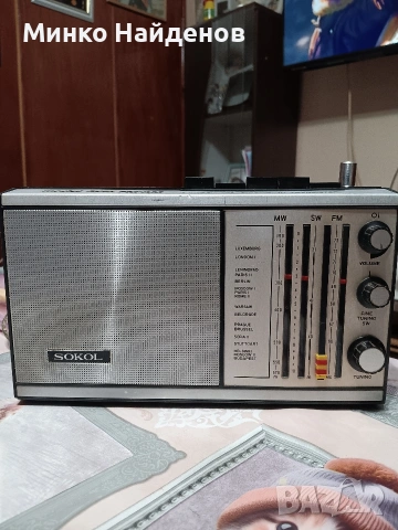Портативен съветски транзистор Сокол308 