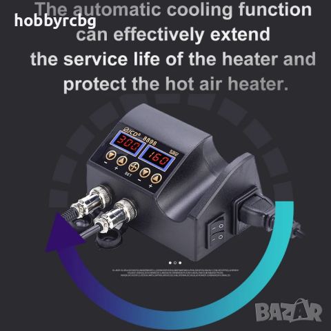 JCD8898 Станция за запояване с горещ въздух и поялник, регулиране на температура, снимка 5 - Друга електроника - 44956187