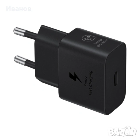 Зарядно SAMSUNG 25W