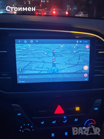 Навигация Мултимедия за кола 9 инча двоен дин за автомобил бус Android, снимка 4 - Аксесоари и консумативи - 52792218