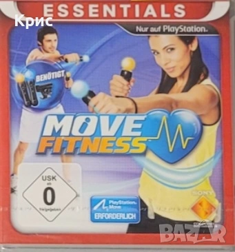 Всичко по 3.50€, снимка 5 - Игри за PlayStation - 53119895