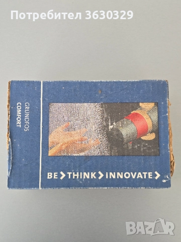 Рециркулационна помпа Grundfos UP15-14B PM , снимка 6 - Радиатори - 52537281