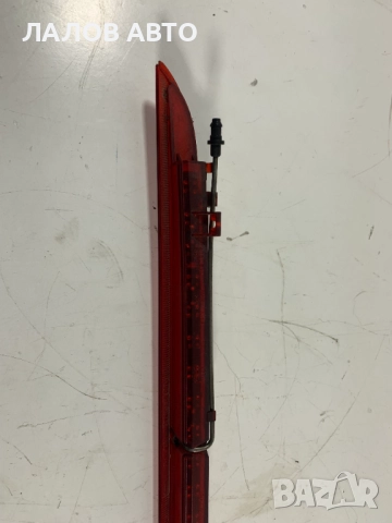 Трети стоп Фолксваген Туарег 1 Фейслифт Treti sop Vw Touareg I Facelift 06-10г. 7L6945097, снимка 3 - Части - 51967795