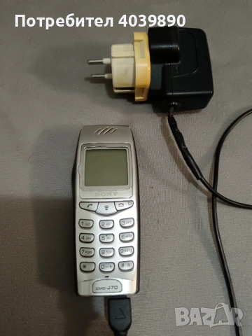 Продавам стари мобилни телефони , снимка 5 - Други - 53487557