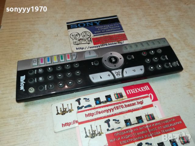 TEVION REMOTE CONTROL 2006240902, снимка 7 - Дистанционни - 46287057