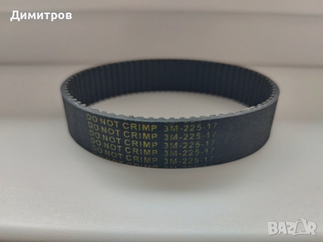 Части за лентов шлайф, снимка 3 - Резервни части за машини - 52662927