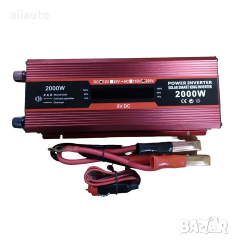 Инвертор на напрежение с дисплей от 12V на 220V с мощност от 2000W, снимка 6 - Аксесоари и консумативи - 45764890