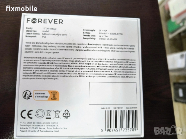 Смарт часовник Forever Forevive 5 SB-365, снимка 6 - Смарт часовници - 51984934
