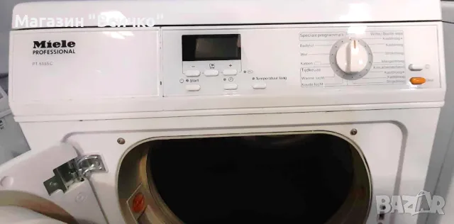 Кондензаторна сушилня Miele professional PT 5135 C, пчелната пита, снимка 2 - Сушилни - 48282687