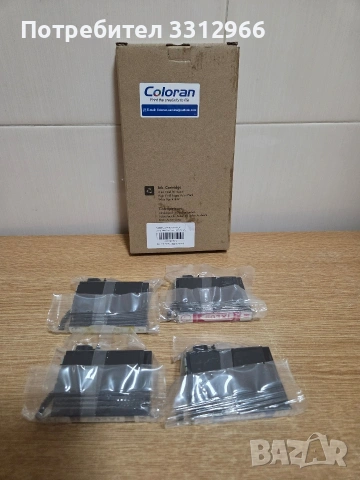 4 бр. резервни касети с мастило за принтер Epson 503
