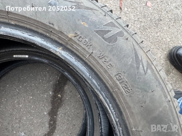 Зимни 205/55/16 Bridgeston LM005, снимка 4 - Гуми и джанти - 52714202
