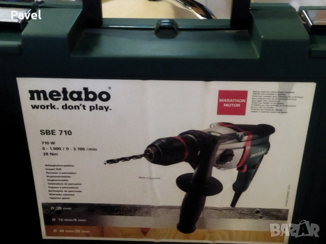 Metabo SBE 710 ударна бормашина , снимка 4 - Бормашини - 54002901