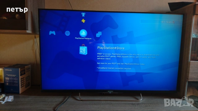 Playstation 3 комплект, снимка 9 - PlayStation конзоли - 53141490