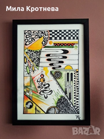 Картина  " Метаморфоза"