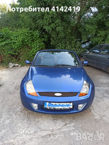 Ford Streetka, кабриолет , снимка 1 - Автомобили и джипове - 46367622