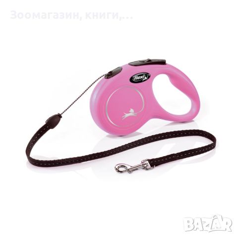 Flexi New Classic S Cord 5 meter Pink - разтегателен повод за куче до 12 кг - корда