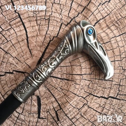 Бастун със скрит кинжал (Орел - 4 )