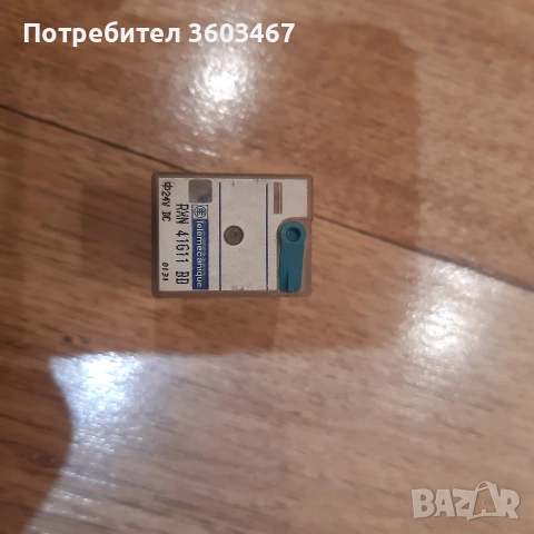 Реле schneider/Telemecanique