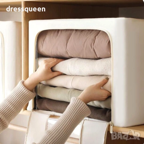 4560 ЛЕН+ПАМУК Елегантна ленена кутия за съхранение с висока издръжливост, снимка 7 - Други стоки за дома - 53902363