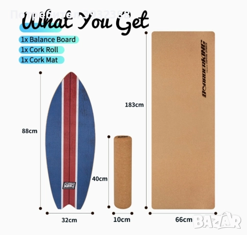 Баланс Борд, снимка 2 - Други спортове - 52417318