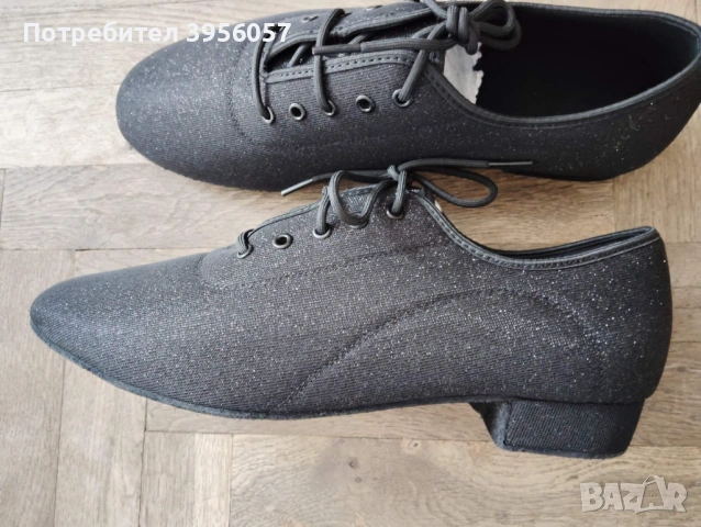 Мъжки обувки за танци