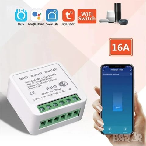 Tuya MINI 16A DIY Wi-Fi 2-посочен смарт прекъсвач  за интелигентна домашна автоматизация., снимка 1 - Мрежови адаптери - 46246269