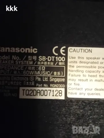 Panasonic SB DT 100, снимка 4 - Тонколони - 49019863