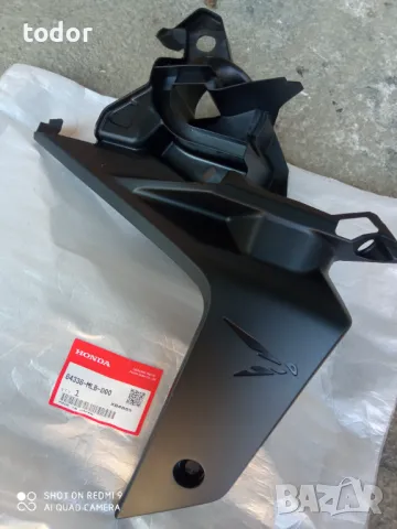 нови оригинални кори  за мотор. кавазаки Z900, снимка 16 - Части - 48478033