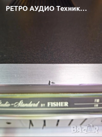 Много масивен винтидж стерео ресийвър Studio-Standart by Fisher, mod. RS-2004A , снимка 7 - Ресийвъри, усилватели, смесителни пултове - 51847029