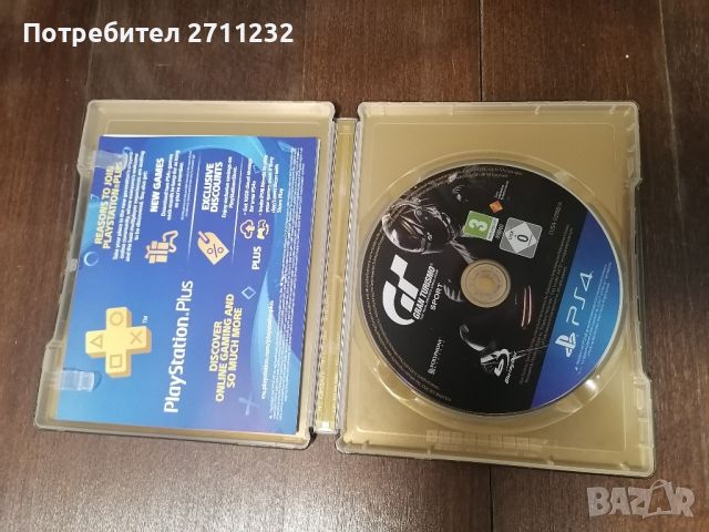 Gran Turismo Sport PS4 Steelbook игра с метална кутия, снимка 4 - Игри за PlayStation - 46416494