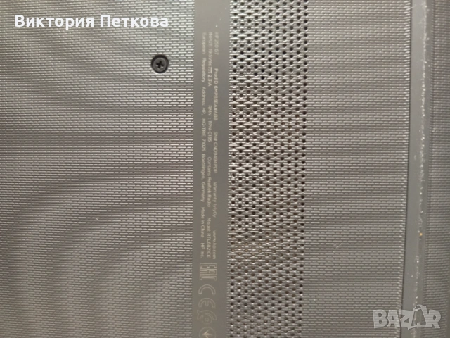 Лаптоп hp няма външни забележки,но много слаб-промоция само до утре, снимка 4 - Лаптопи за дома - 53953045