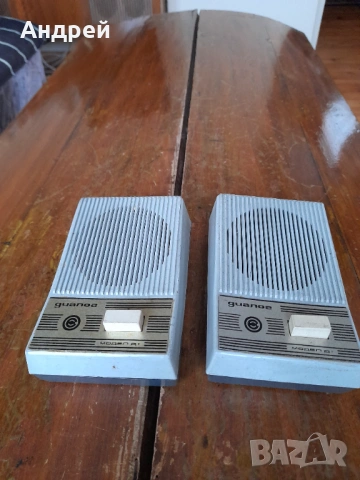 Стари разговорни устройства Диалог