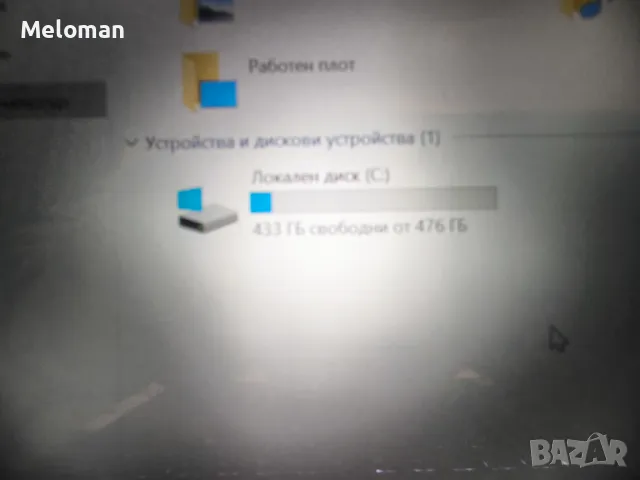 Продавам лаптоп Dell Latitude 5490 14" touch i5 8359u 16gb ram 512gbM2, снимка 7 - Лаптопи за работа - 49879386