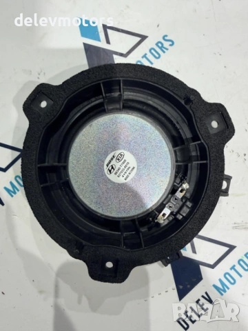 96340-T7500, 827533-0010 тонколона, високоговорител заден от Hyundai I20 1.0i, двигател G3LE 101 кс., снимка 2 - Части - 53940300